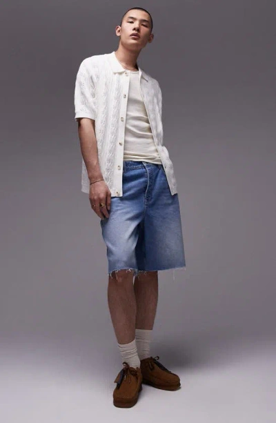 Topman Wavy Rib Short Sleeve Cardigan In White Multi