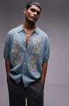TOPMAN WESTERN FLORAL EMBROIDERY BUTTON-UP CARDIGAN SHIRT