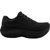 Topo Athletic Men's Atmos Mesh Running Sneakers In Black/black In Black