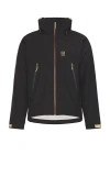 Topo Designs Global Jacket