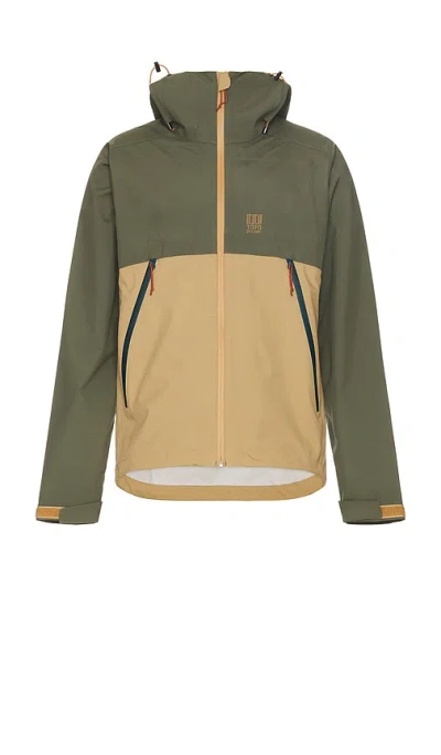Topo Designs Global Jacket