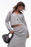 Topshop Cable Crop Cardigan In Grey