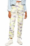 Topshop Camo Print Utility Pants In Multicolor In Multi