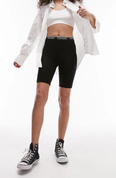 Topshop Logo Waist Bike Shorts In White