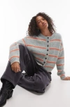 Topshop Stripe Boxy Cardigan In Light Blue Multi