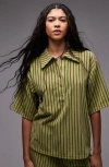 Topshop Stripe Boxy Terry Polo