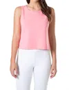 Tori Richard Sunsational Terry Tank In Sea Coral In Multi