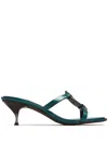 Tory Burch Double T 55mm Leather Mules In Green