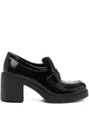 Tory Burch 65mm Classic Lug Loafers In Black