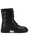 Tory Burch Stylish Lace-up Ankle Strap Booties In Black