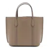 Tory Burch Brown Leather Small Perry Totes