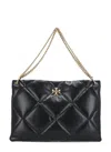 Tory Burch Kira Diamond-quilt Leather Tote Bag In Black