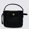 Tory Burch Textured Bucket Bag Adjustable Strap In Black