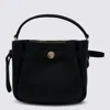 Tory Burch Textured Bucket Bag Adjustable Strap In Black