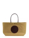 Tory Burch Ella Twist Nylon Shoulder Bag With Maxi Logo Patch On The Front In Sand