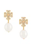 Tory Burch Kira Baroque Pearl Drop Earrings In Gold Pearl