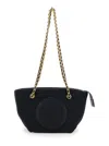Tory Burch Small Ella Chain Convertible Crossbody Bag In Black