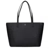 Tory Burch Logo-detail Tote Bag In Black