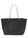 Tory Burch Ella Chain Nylon Tote Bag