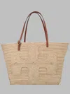 Tory Burch Ella Structured Straw Large Tote Bag Natural In Beige