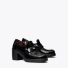 Tory Burch Classic Heeled Lug Loafer In Black