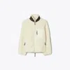 Tory Burch Fleece Colourblock Jacket In White