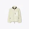 Tory Burch Fleece Colourblock Jacket In White