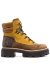 Tory Burch Chunky Sole Ankle Length Contrast Panel Boots In Brown
