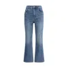Tory Burch Customizable Belt Cropped Flare Jeans