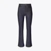 Tory Burch Cropped Flare Jeans