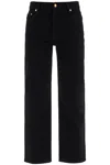 Tory Burch Black Cropped Kick Flare Jeans