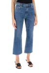Tory Burch Customizable Belt Cropped Flare Jeans In Dark Vintage Wash (blue)