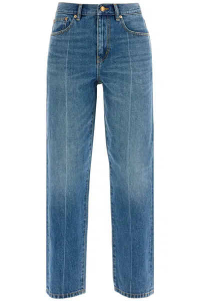 Tory Burch Denim Jeans