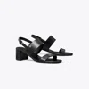 Tory Burch Double T Heeled Sandal In Black