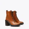 Tory Burch Double T Lug Ankle Boot In Sierra Tan