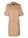 Tory Burch Woman Mini Dress Beige Size 14 Cotton In Beige