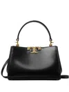 Tory Burch Eleanor Mini Leather Shoulder Bag In Black