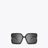 Tory Burch Eleanor Oversized Square Sunglasses In Brown