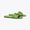 Tory Burch Eleanor Slide In Peridot