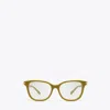 Tory Burch Eleanor Square Eyeglasses In Olive Green