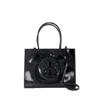 Tory Burch Ella Bio Small Shopper Bag - Nylon - Black In Black
