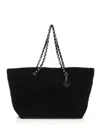 Tory Burch Soft Cotton Terry Tote Bag In Black
