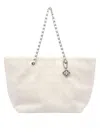 Tory Burch Ella Chain Tote Bag In White