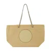 Tory Burch Ella Chain Small Crossbody In Neutral