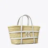 Tory Burch Ella Croc-embossed Straw Basket In White