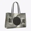 Tory Burch Ella Printed Tote In Yellow