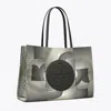 Tory Burch Ella Printed Tote In Yellow