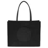 Tory Burch Black Tote With Circular Logo And Functional Design In Black