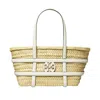 Tory Burch Natural Small Ella Straw Basket Tote In Neutral