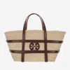 Tory Burch Ella Bucket Bag In Beige Straw In Red